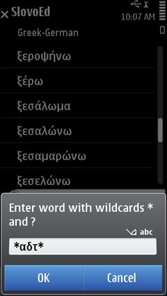 S60_slovoed_deluxe_grge_wildcardsearch